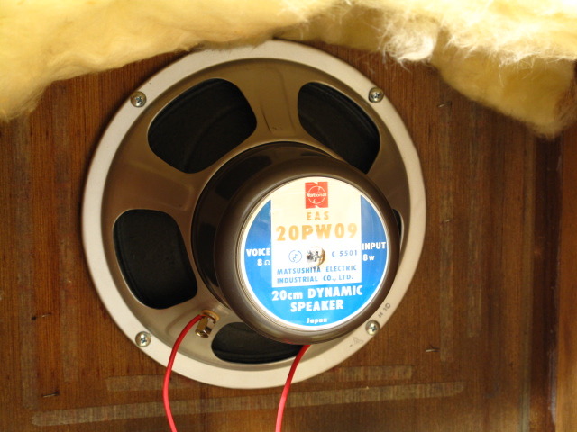 EAS-20PW09+バスレフエンクロージャー National - 中古オーディオ 高価