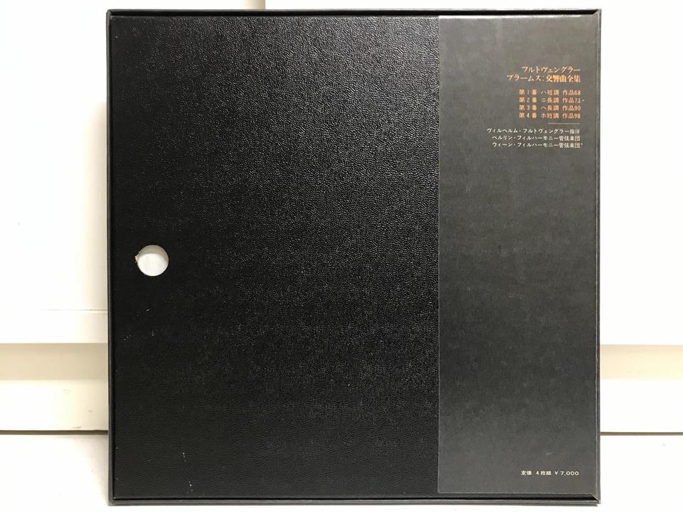ウィルヘルム・フルトヴェングラー ブラームス交響曲全集他（ブルーノ