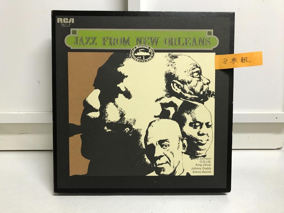 ニューオリンズ・ジャズの真髄 8枚セット - HiFi-Do McIntosh/JBL