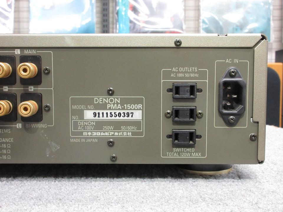 PMA-1500R DENON - 中古オーディオ 高価買取・販売 ハイファイ堂