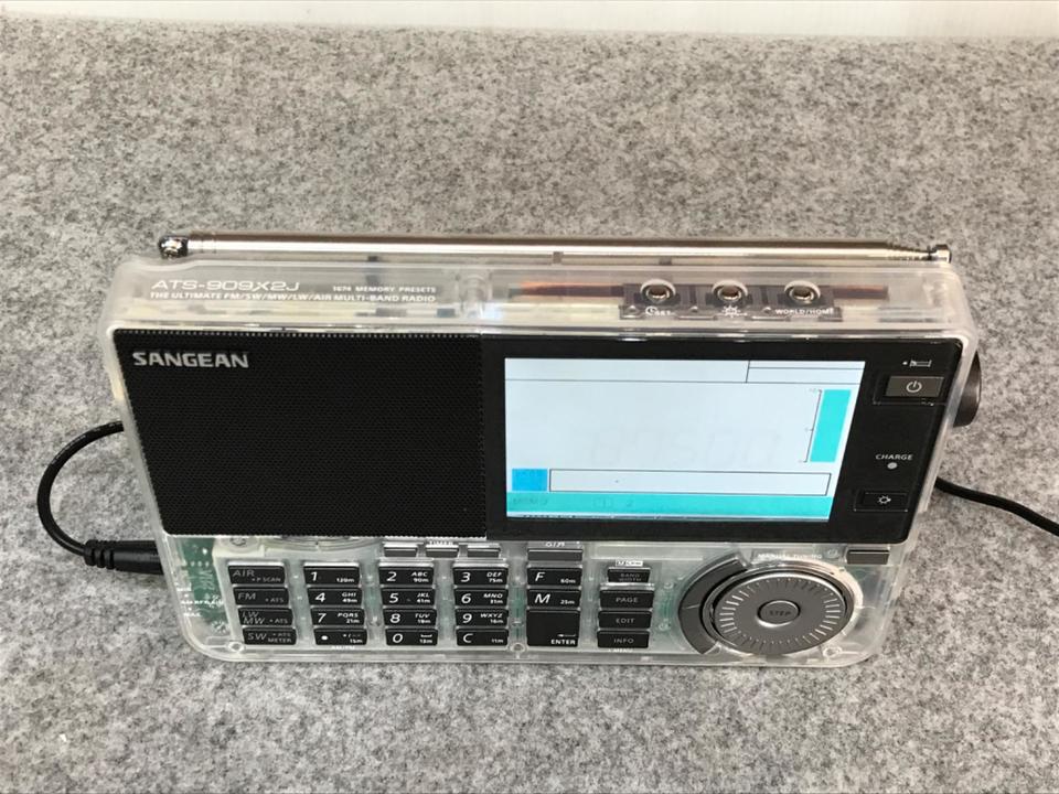 ATS-909X2J SANGEAN - 中古オーディオ 高価買取・販売 ハイファイ堂