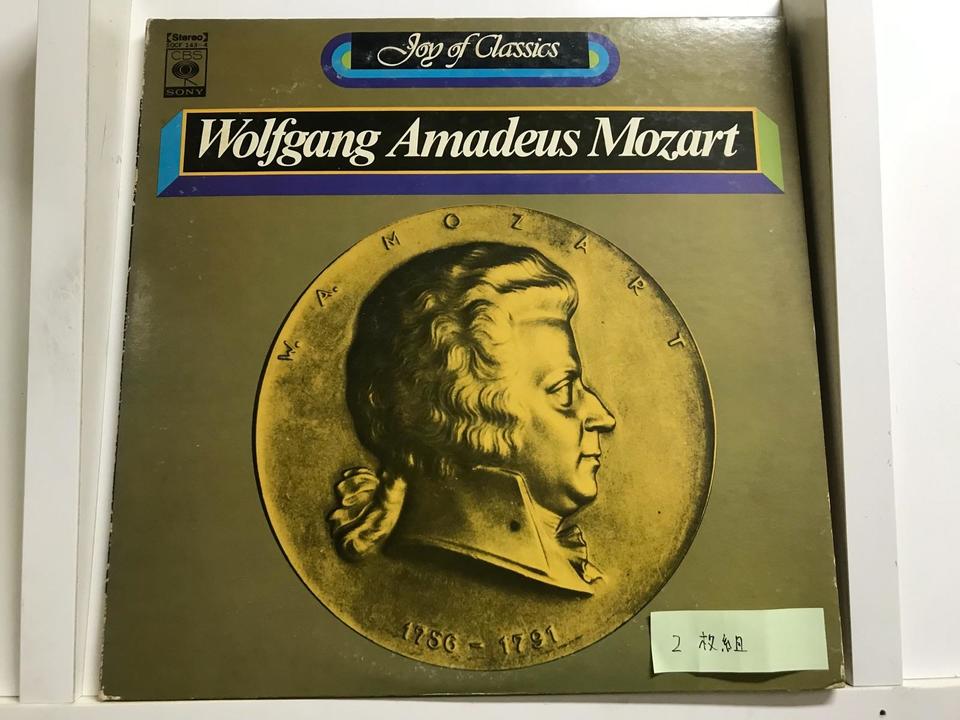 クラシック入門シリーズ12枚セット - 中古オーディオ 高価買取・販売