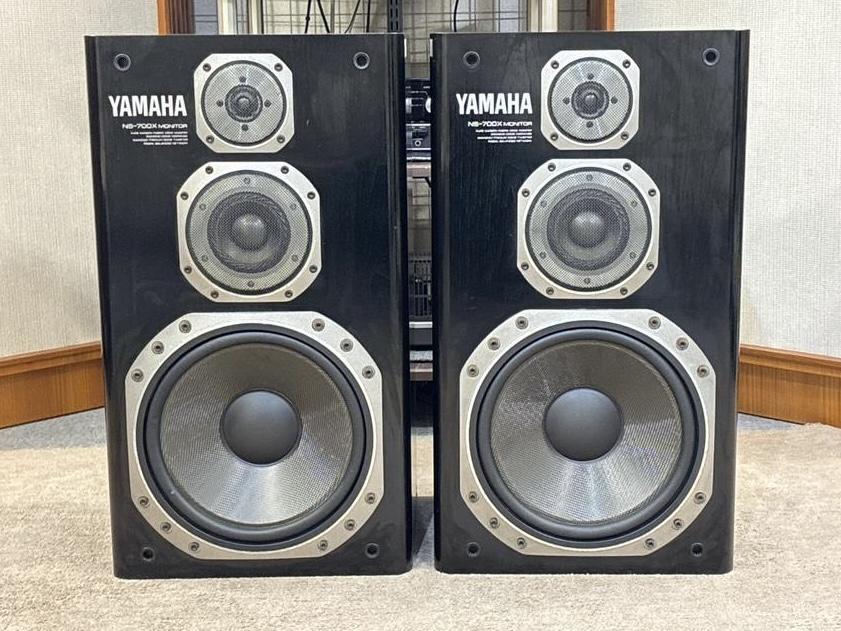 NS-700X YAMAHA - 中古オーディオ 高価買取・販売 ハイファイ堂