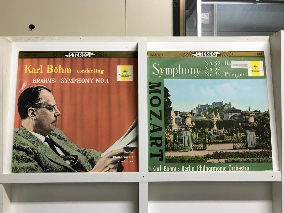 カール・ベーム指揮(日本グラモフォン/SLGM/チューリップ/ペラジャケ)5