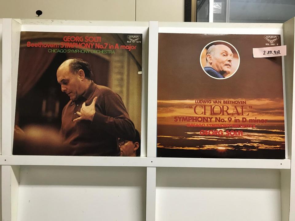 ゲオルク・ショルティ/シカゴ交響楽団（ベートーヴェン）5枚セット