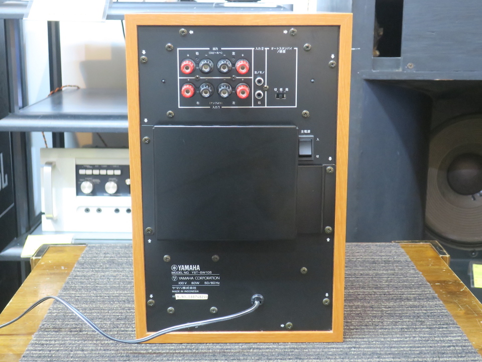 YST-SW105 YAMAHA - 中古オーディオ 高価買取・販売 ハイファイ堂