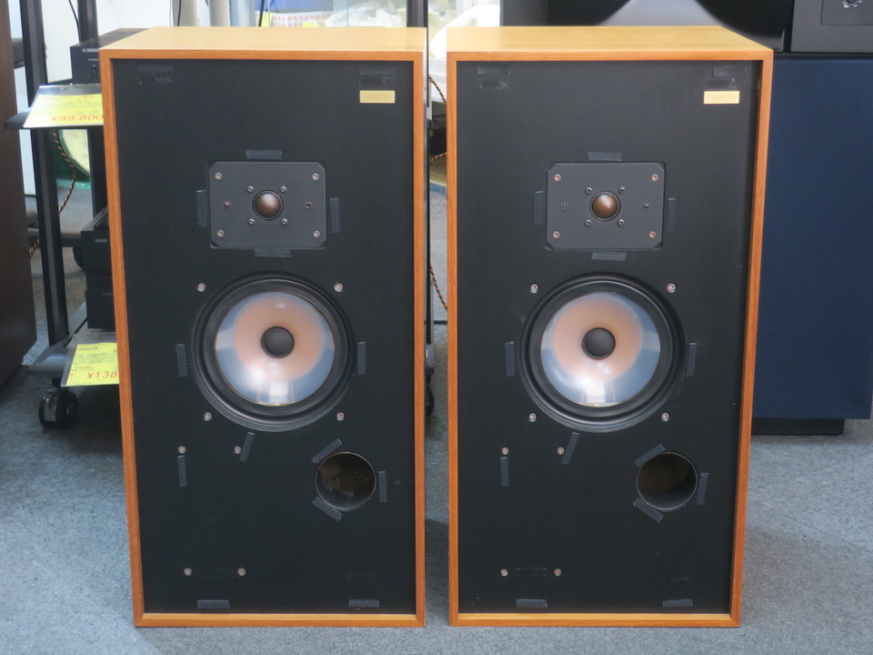 HL MONITOR MK3 HARBETH - 中古オーディオ 高価買取・販売 ハイファイ堂