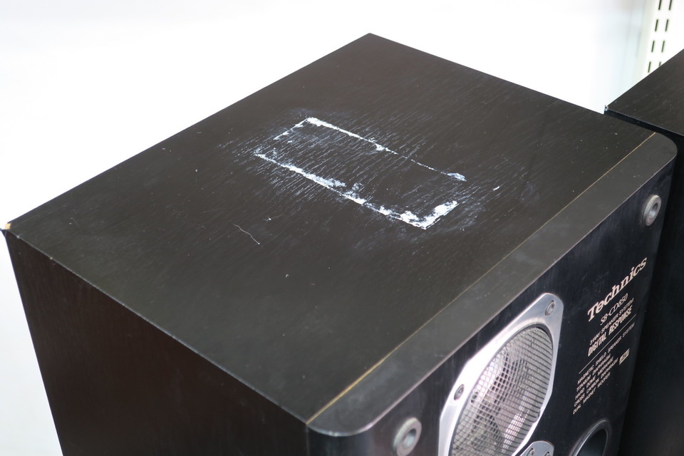 SB-CD850 Technics - 中古オーディオ 高価買取・販売 ハイファイ堂