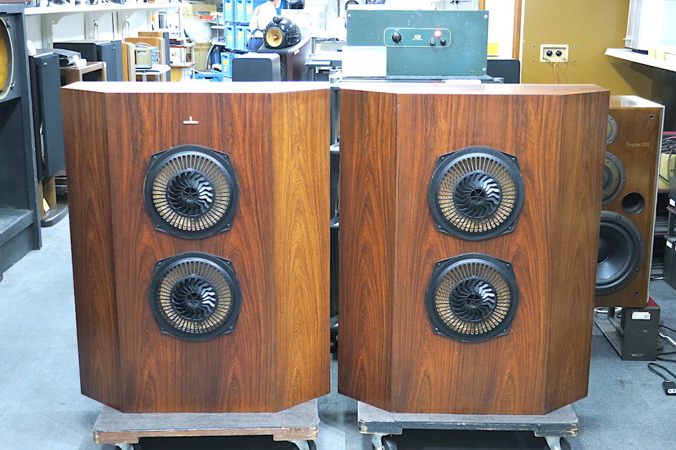 Sachsen 202 SIEMENS - 中古オーディオ 高価買取・販売 ハイファイ堂