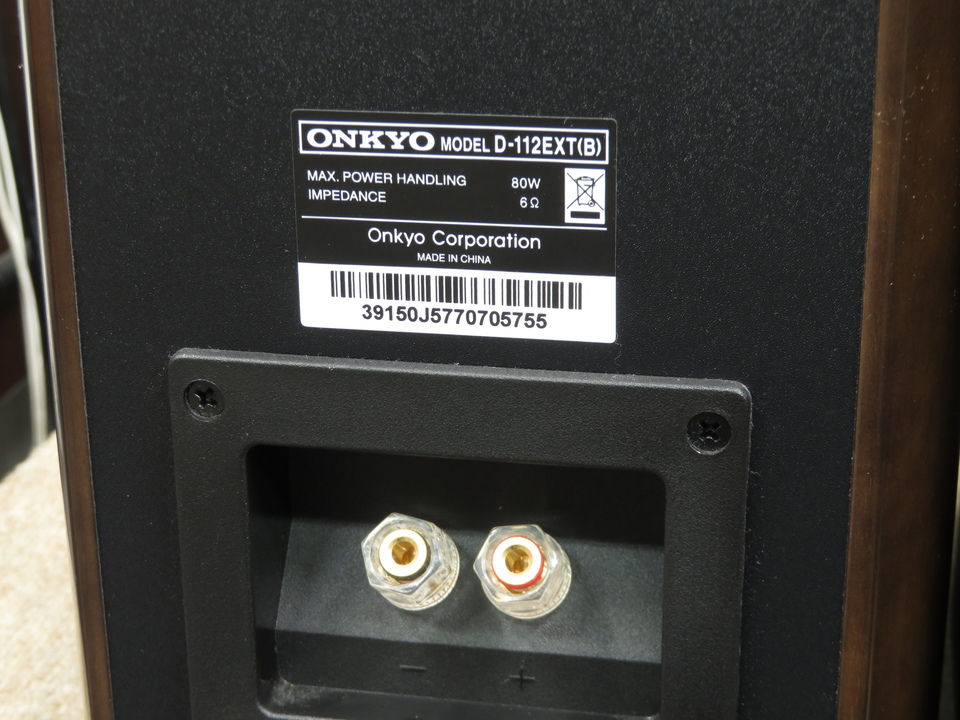 D-112EXT ONKYO - 中古オーディオ 高価買取・販売 ハイファイ堂