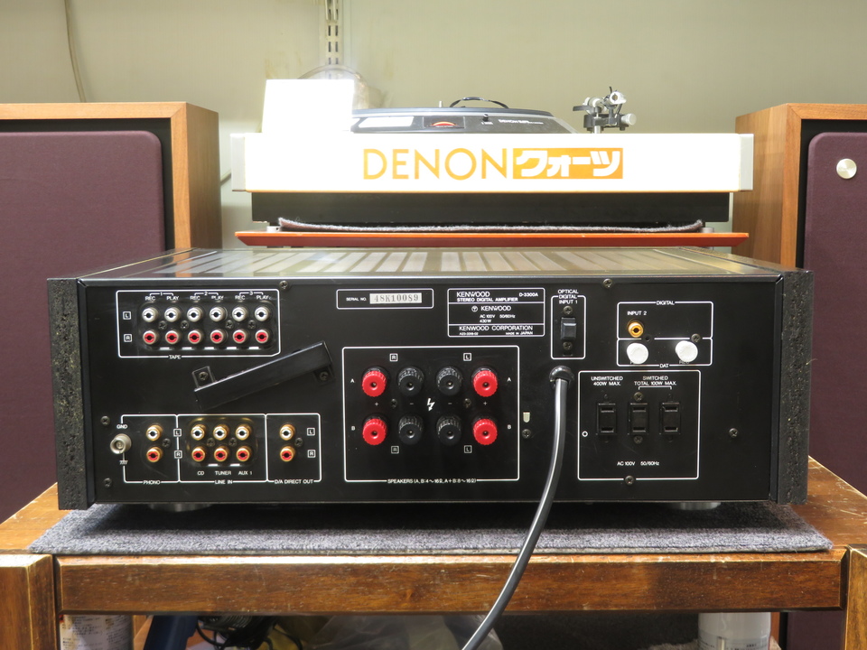 D-3300A KENWOOD - 中古オーディオ 高価買取・販売 ハイファイ堂