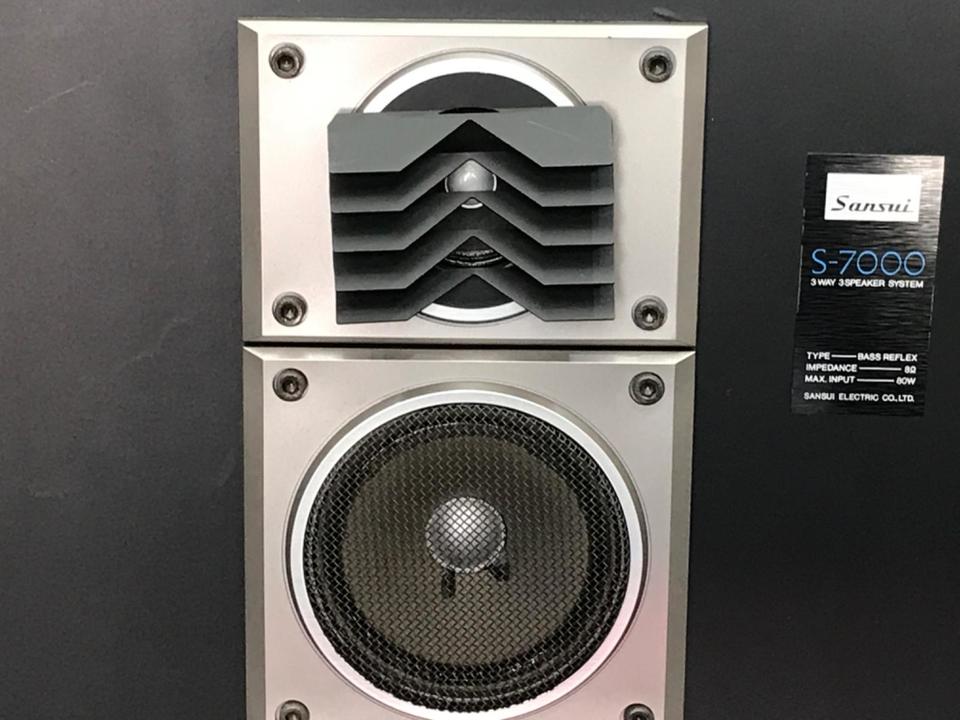 S-7000 SANSUI - 中古オーディオ 高価買取・販売 ハイファイ堂