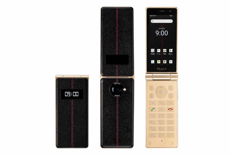The Mode 1 Retro II only proves flip phones aren't going away