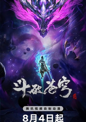 Fights Break Sphere - streaming tv show online