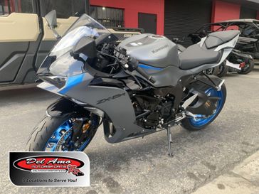 Shop New 2026 NINJA ZX 6R Inventory in Southern California | Del