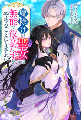 謹訳 源氏物語 全10巻 | 日本最大級のオーディオブック配信サービス