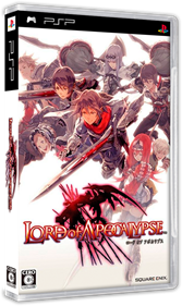 Lord of Apocalypse Images - LaunchBox Games Database