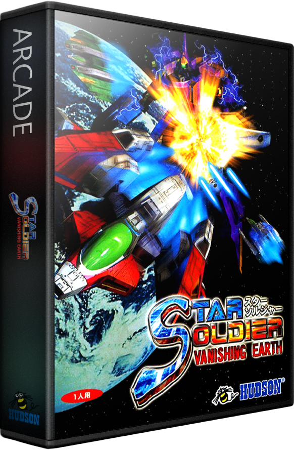 Star Soldier: Vanishing Earth Images - LaunchBox Games Database