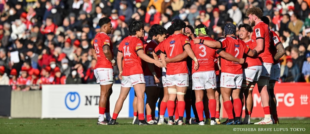 東芝ブレイブルーパス東京 Top