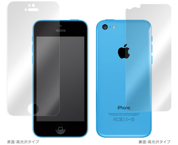 仮*王様 iPhone 5シリーズ50台セット ジャンク品 2026年最新】Yahoo