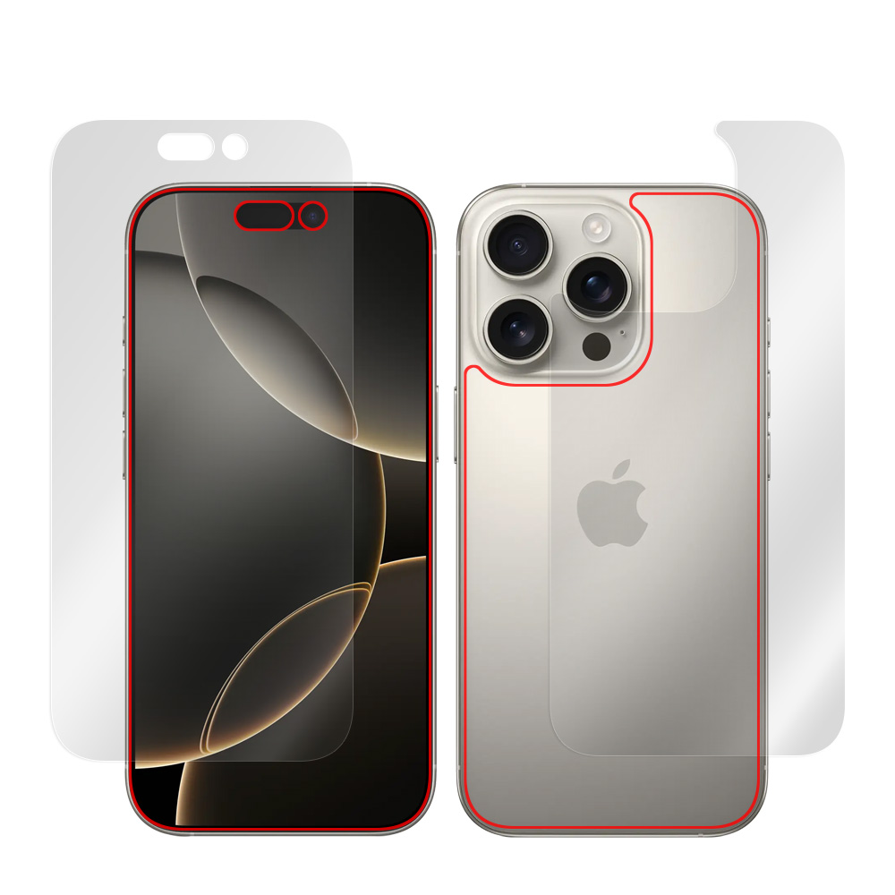 ミヤビックス iPhone 16 Pro 表面 背面 フィルム OverLay FLEX 高光沢