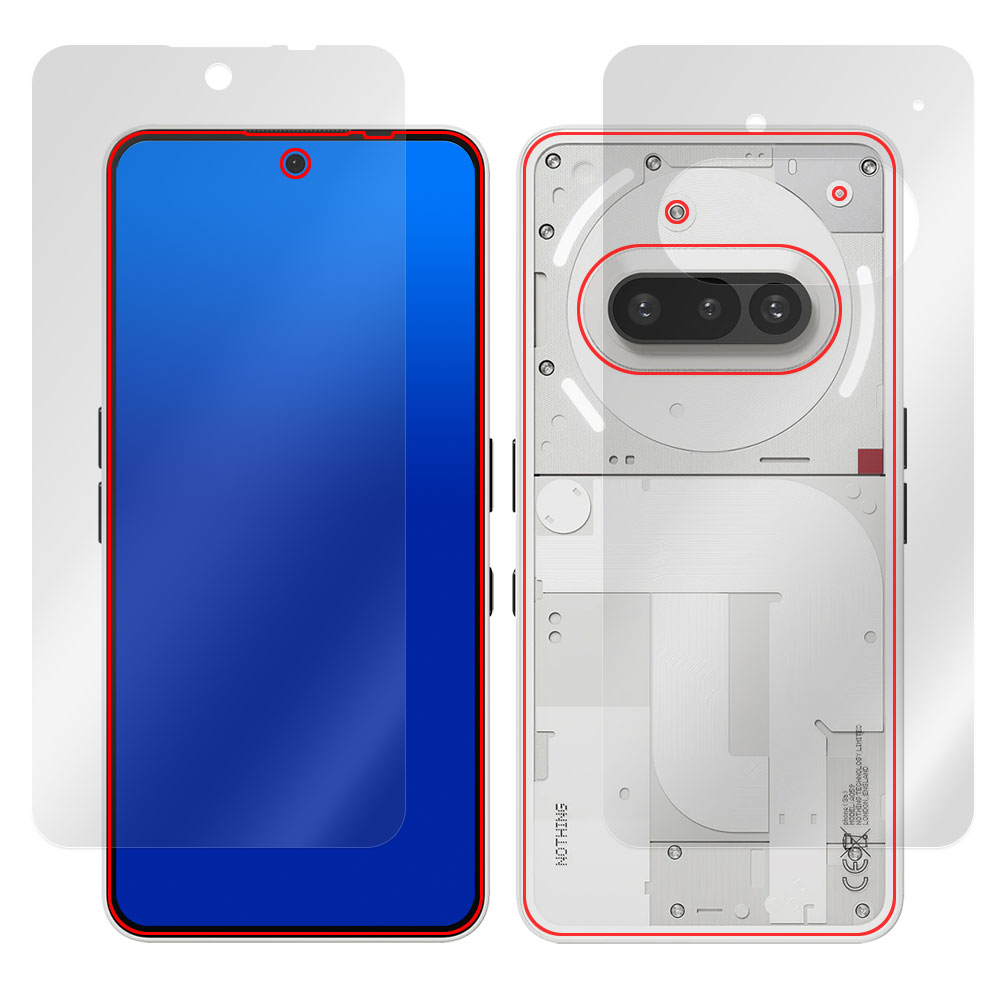 Nothing Phone (3a) 用 保護フィルム | 衝撃吸収低反射ブルーライト