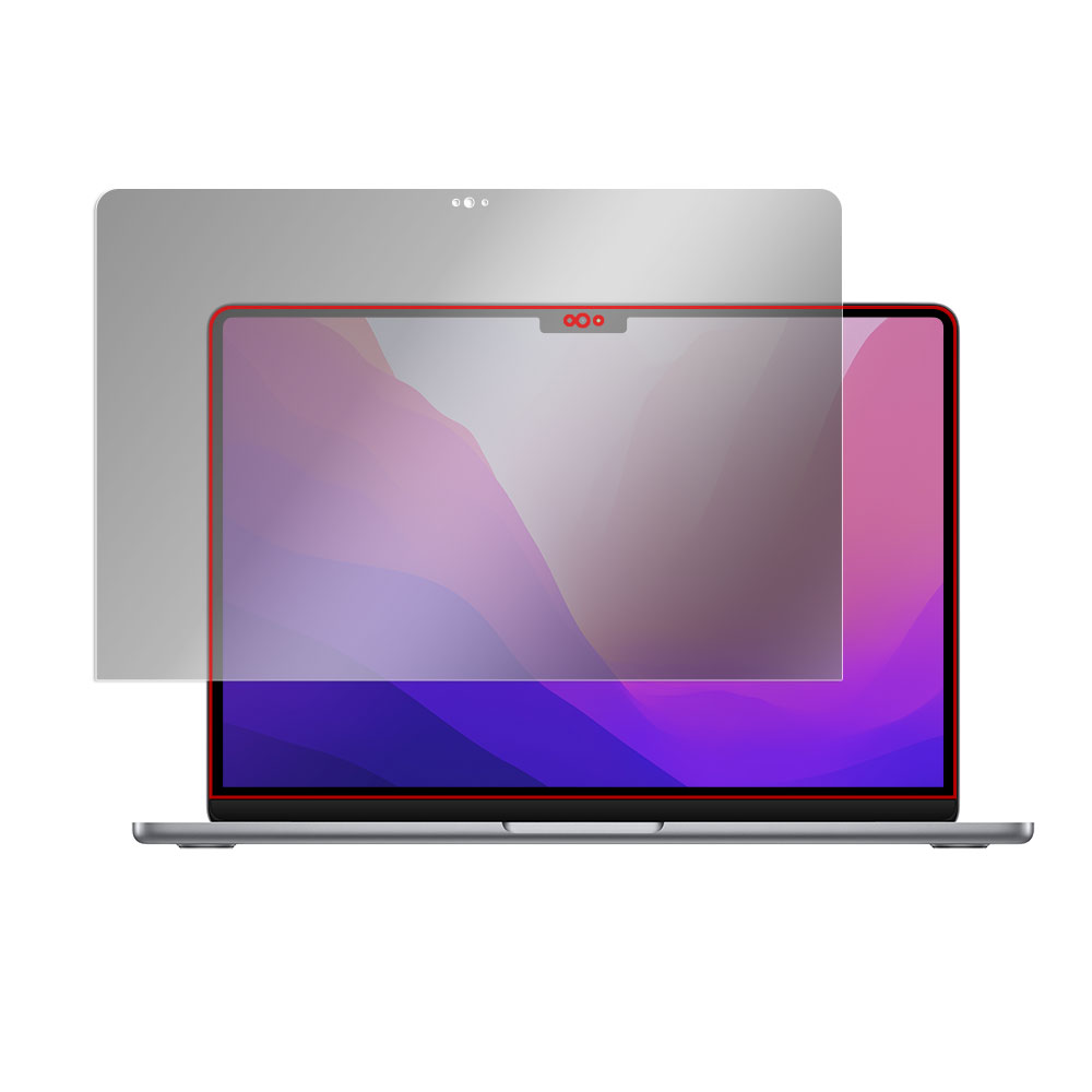MacBook Air 13インチ M3 2024 / M2 2022 保護 フィルム OverLay