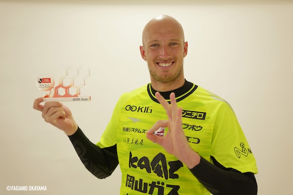 ファジアーノ岡山 ブローダーセン GKサイン入りユニホーム 2025 レア O