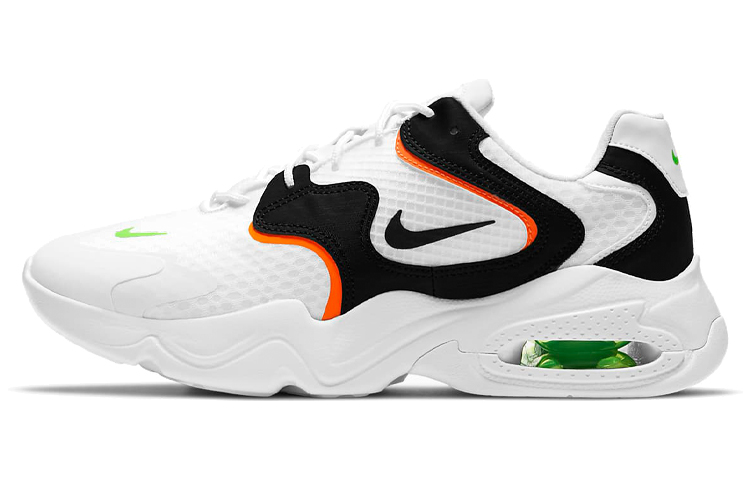 ナイキ エア マックス 2X 黒/緑 白 CK2943-103を購入 - Novelship
