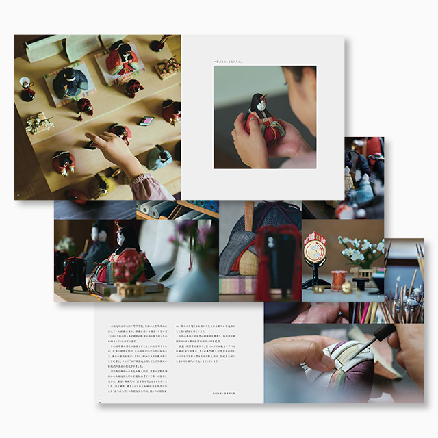 中川政七商店の節句飾り 雛・雛人形｜工芸・暮らし・贈りもの｜中川政