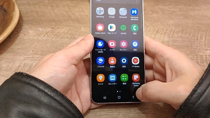 最新のフラッグシップモデル「Galaxy S23」の魅力を『S-Max』が