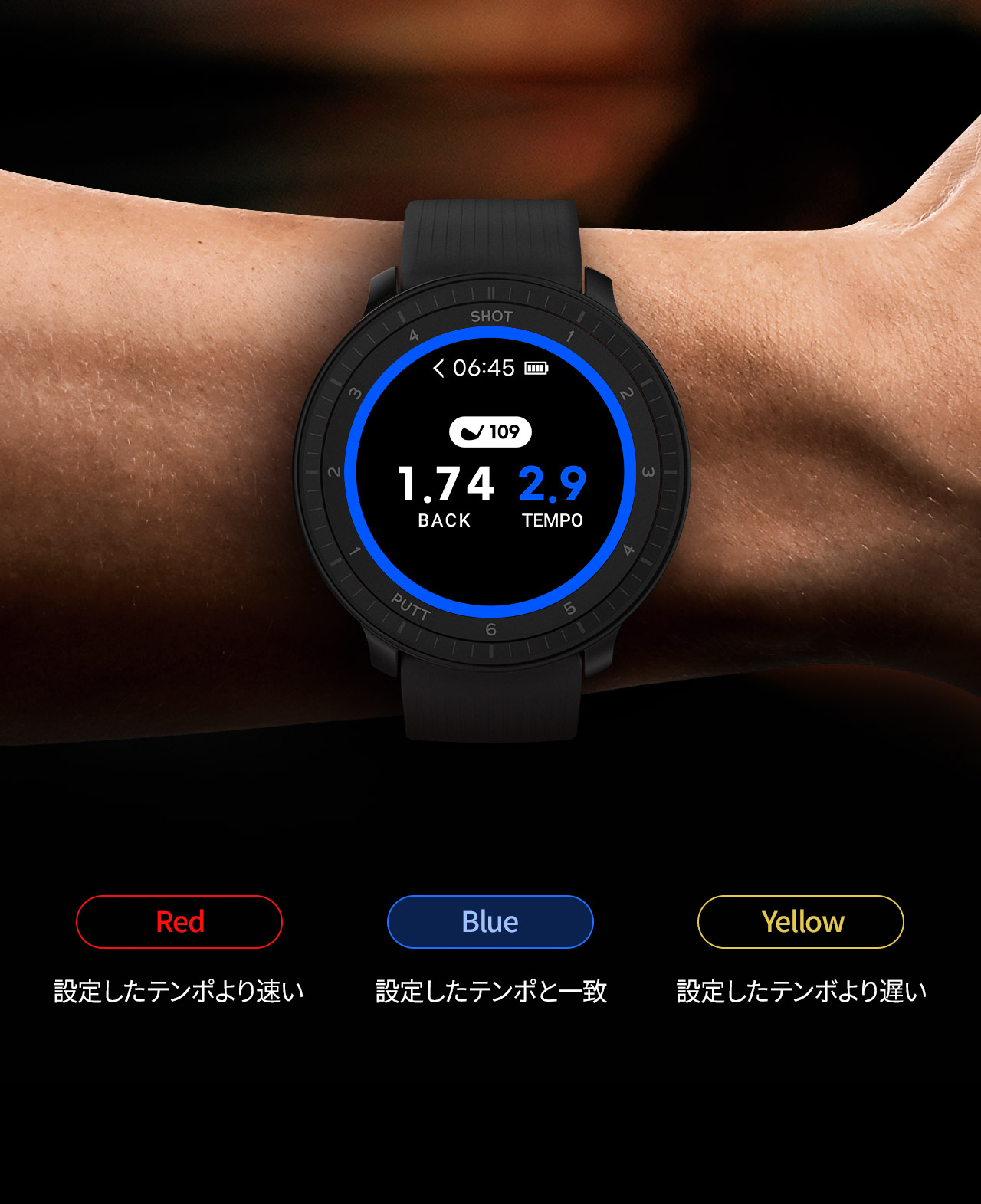 マッシーVOICE CADDIE T-Ultra ゴルフ用距離計 T-Ultra 腕時計タイプ 距離計測器(距離測定器)|Voice Caddie(ボイス