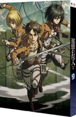 Attack on Titan Season 2 Vol. 1 Blu-ray (「進撃の巨人」Season 2