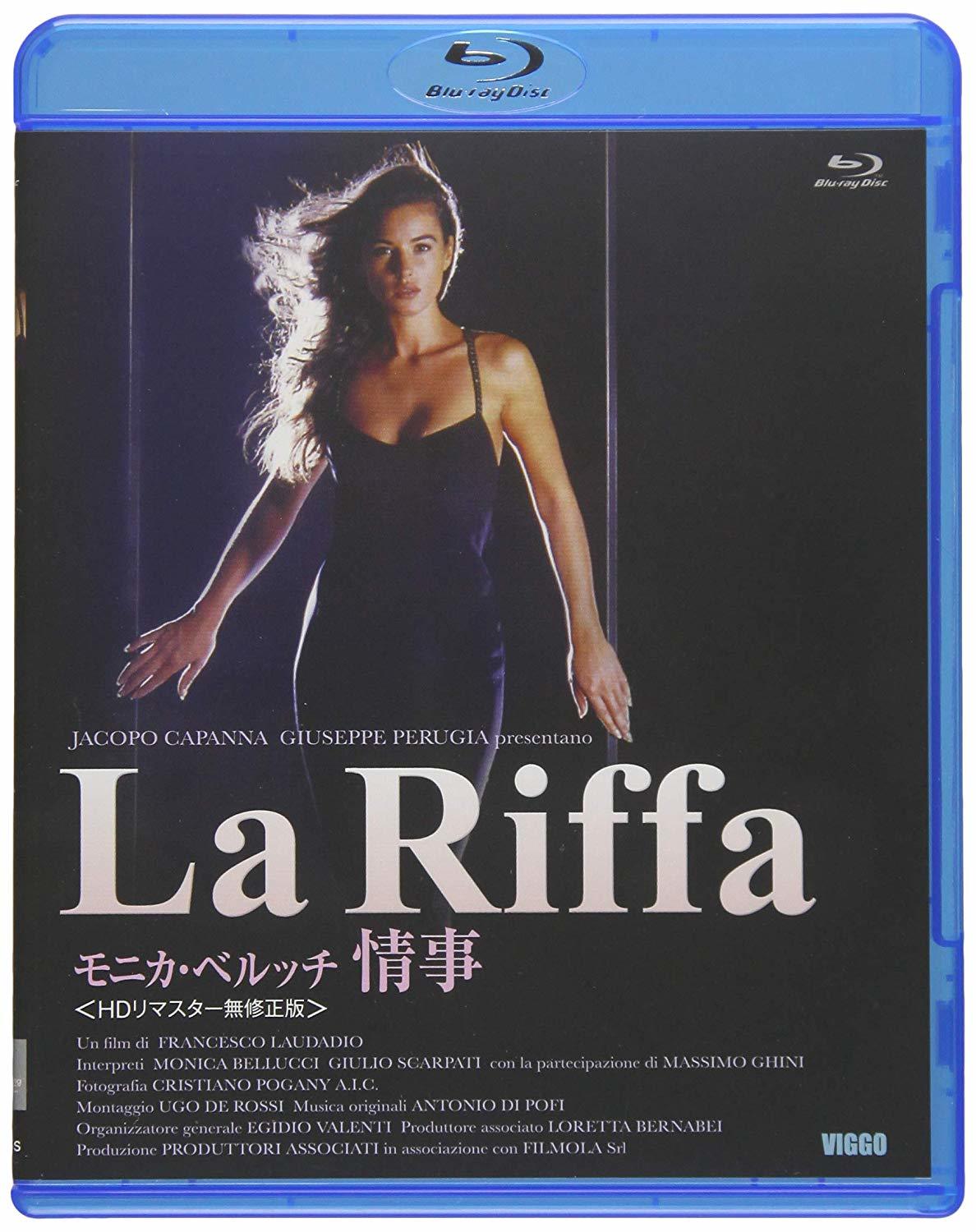 静かなる叫び('09カナダ) Blu-ray 廃盤 静かなる叫び('09カナダ) Blu