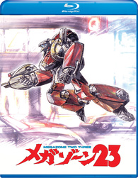Megazone 23 Blu-ray (メガゾーン23)