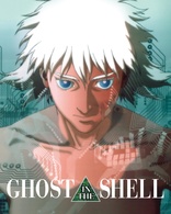 Ghost in the Shell Blu-ray (攻殼機動隊 | 25th Anniversary Edition)