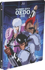 Megazone 23: The Complete Trilogy Blu-ray (メガゾーン23)
