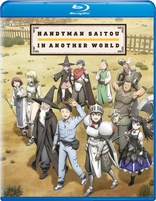 Superior 8 Ultra Brothers Blu-ray (大決戦！超ウルトラ8兄弟