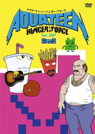 Aqua Teen Hunger Force For Jap Eps.3 DVD (アクア・ティーン