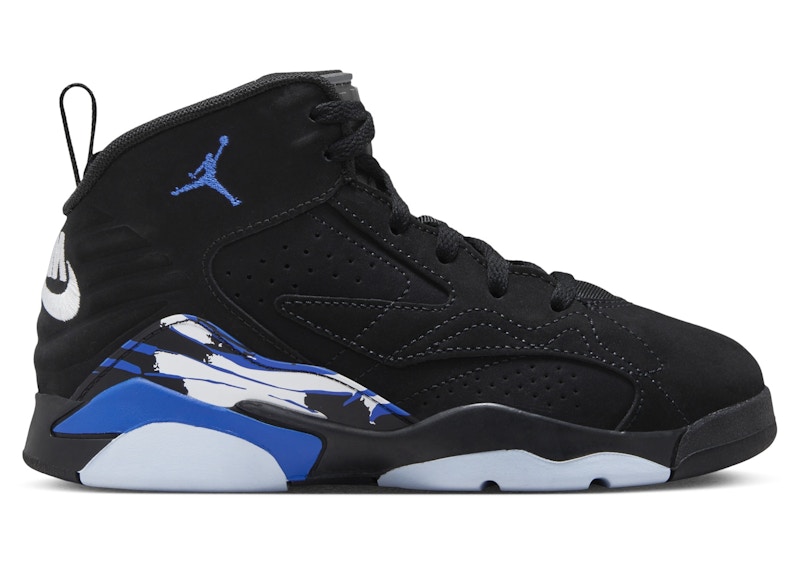 Jordan Jumpman MVP Black White Game Royal (PS) - DZ5578-041 - US