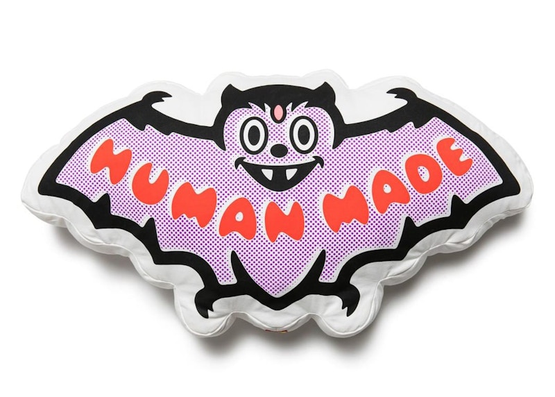 Human Made x Lil Uzi Vert Cushion Uzi Vert Pillow - FW21 - US