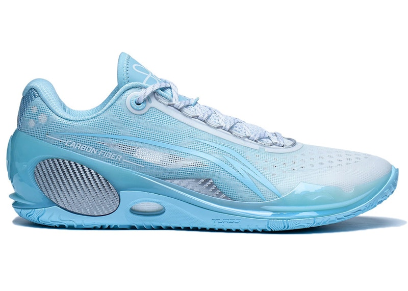 Li-Ning Way of Wade 808 3 Ultra Oxygen Men's - ABAT051-4 - GB