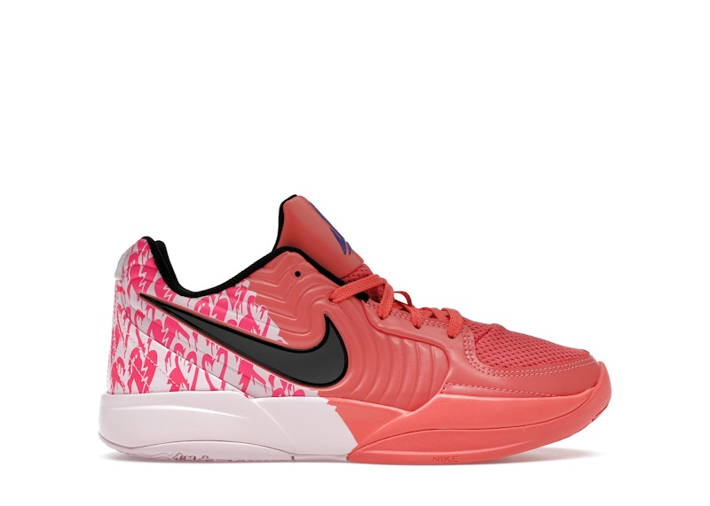 Nike-Ja-2-Heart-Eyes-GS-