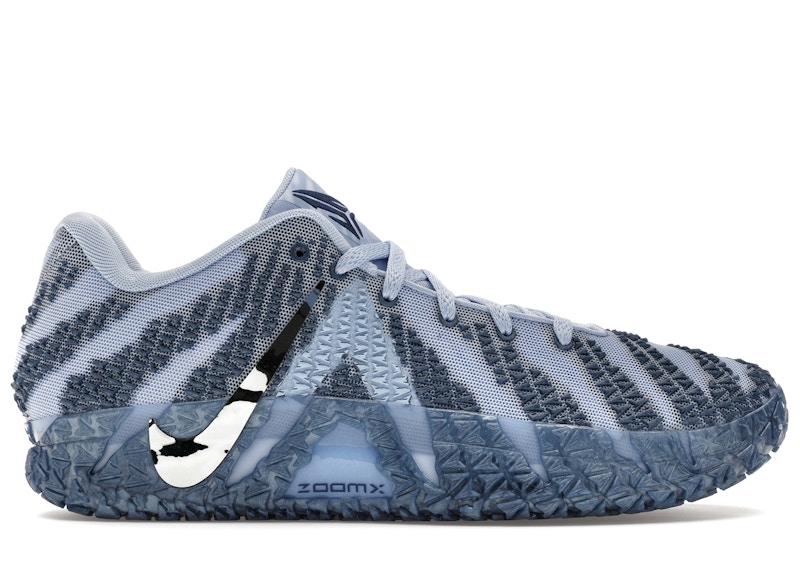 Nike Ja 3 All-Star Men's - HF2793-400 / HF2794-400 - US