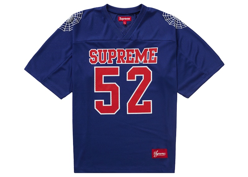 Supreme-Spiderweb-Football-
