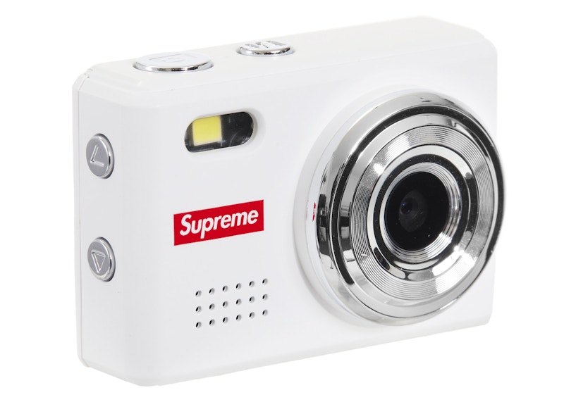 Supreme Digital Camera Keychain White - FW25 - US