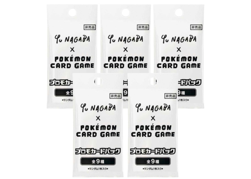 Pokémon TCG x Yu Nagaba Eeveelution Promo Pack 5x Lot (Japanese) - US