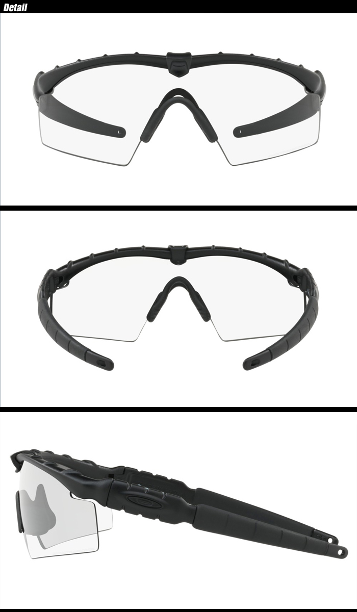 ミリタリーショップ専門店 SWAT | OAKLEY（オークリー） M FRAME 2.0