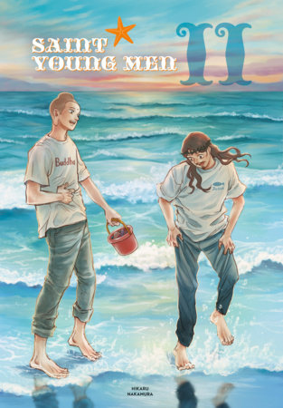 SAINT YOUNG MEN OMNIBUS