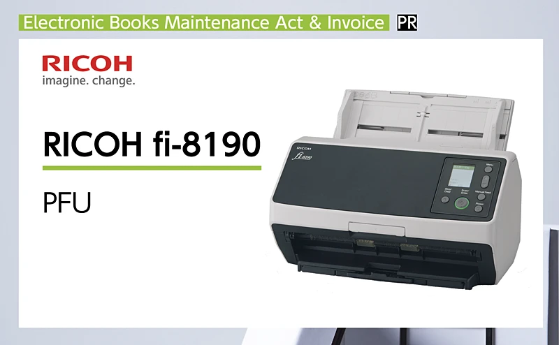 PC-Webzine - 【PFU】RICOH fi-8190